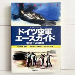 Item thumbnail for item b157b5d8-89ec-468c-9ca8-8d3f43dff56d