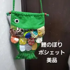 Item thumbnail for item cd3755ab-79b3-4aaf-a8f4-c2956c55bda8