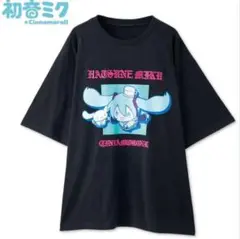 レディース Tシャツ 初音ミク×シナモロール