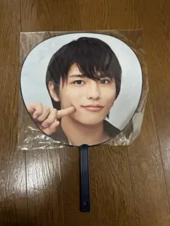 timelesz 篠塚大輝　ジャンボうちわ