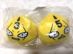 一番くじ　ジョジョの奇妙な冒険　G ピストルズ　　ぬいぐるみ　No.3 No.5