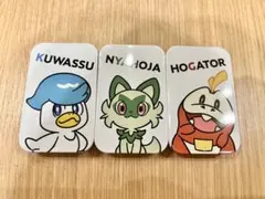 新品未使用 ポケモンセンター限定 プチ缶コレクション セット