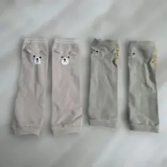 ベビーレッグウォーマー クマデザイン 2色セット