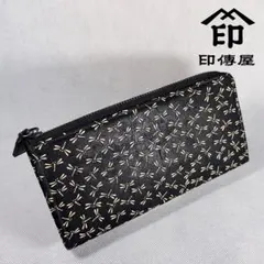 morumoru様 リクエスト 2点 まとめ商品 - メルカリ