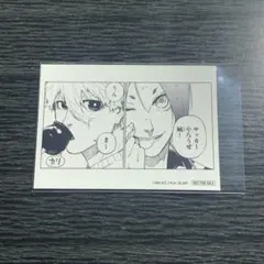 ブルーロック エピソード凪 入場特典 凪玲