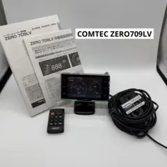 2026年最新】コムテック OBD2-R2の人気アイテム - メルカリ