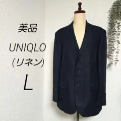 美品　ユニクロ　テーラードジャケット　L　リネンブレンド　ネイビー　濃紺