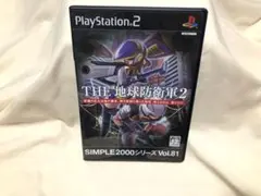 SIMPLE2000シリーズ Vol.81 THE 地球防衛軍2 PS2