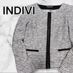 INDIVI インディヴィ　ツイードジャケット　ノーカラー　38　Mサイズ