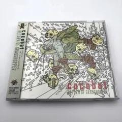 COCOBAT RETURN OF GRASSHOPPER CD - メルカリ