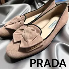 新品未使用　プラダ　バレエシューズ　38 フラットシューズ　パンプス リボン 未使用品】PRADA ブラック フラットシューズ リボン付き38 美品