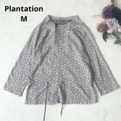 Plantation プランテーション ペイズリー柄 ジップアップカーディガンのサムネイル