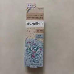 MAQUILLAGE ドラマティックスキンセンサー　NEO ヌーディベージュ