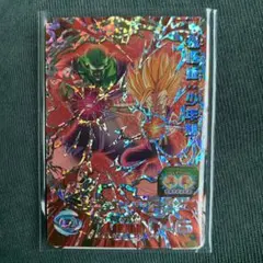 ドラゴンボールヒーローズ　5枚セット