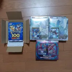 ポケモンカードゲーム スタートデッキ100 コロコロコミックver. 他