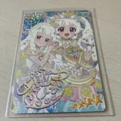 【早い者勝ち】ひみつのアイプリひまり　エターナルアイプリ　サイン　ミラクルカード