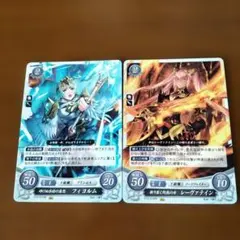 2026年最新】サイファ PRの人気アイテム - メルカリ