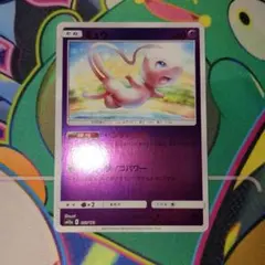 ☆ポケモンカード☆ミュウ タッグオールスターズ 055/173 ミラー
