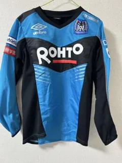 ガンバ大阪（GAMBA OSAKA）UMBRO / 長袖トレーニングウェア ガンバ大阪 長袖 トレーニングウェア オンラインショップ］選手着用