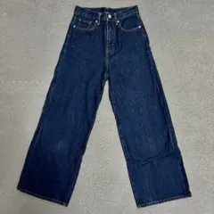 ダークブルーワイドレッグデニム