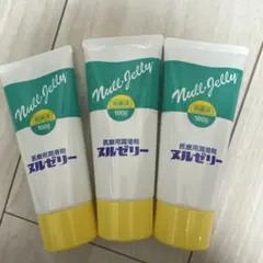 Item thumbnail for item b857fa0c-177f-4fba-9b4c-0453a79034f2