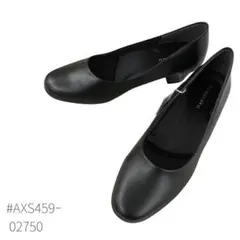 【タグ付き】fuwaraku ラウンドトゥパンプス 黒 24cm 3E 防水