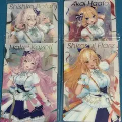 ホロライブプロダクション ウエハース vol.3 カード