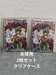 Item thumbnail for item 3762913f-00bc-4e82-8bdc-f3a700626fac