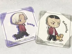 東京リベンジャーズ 東リベ スマべカフェ 2023 コースター 黒川 鶴蝶①