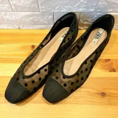 ZARA ドット柄 メッシュフラットシューズ シアー素材 透け感 黒 40