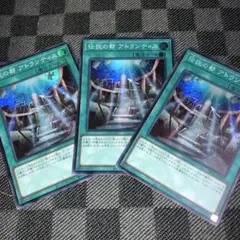 2026年最新】遊戯王ocgデュエルモンスターズ デュエルロワイヤル