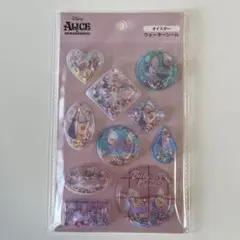 アリス・ワンダーランド ウォータースティッカー　オイスター　シール