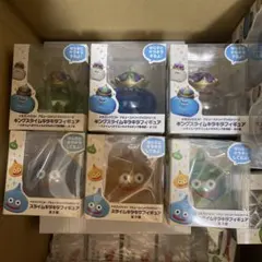 ドラゴンクエスト　キラキラフィギュア