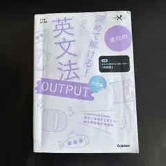 2026年最新】成川博康の人気アイテム - メルカリ