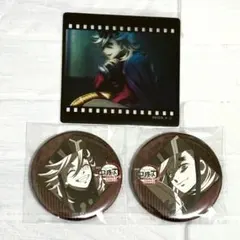 鬼滅の刃 ufotableダイニング お楽しみくじ 童磨 クリアカード 缶バッジ