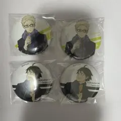 ハイキューはふはふ POP UP 缶バッジ(月島・山口)