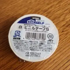 NITOMS PRO SELF J2575 ビニールテープ S 白 10mのサムネイル