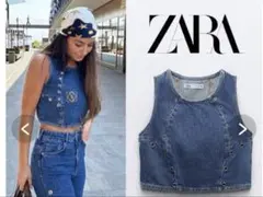 ZARA グロメットデニムトップス Z1975