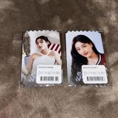 チケット風フォトカード　ジヒョ　TWICE オンラインくじ