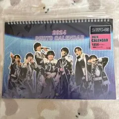 Item thumbnail for item 3a25efdf-b204-46dd-bbad-7dea9b059d34