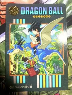 2026年最新】ドラゴンボールビジュアルアドベンチャーの人気アイテム