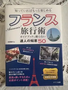 Item thumbnail for item 50706ae2-03a2-466a-a654-df73e0d5f13f