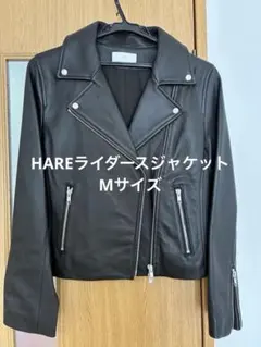 HARE ラムレザー ライダースジャケット　ブラックM