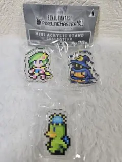 FF ファイナルファンタジー ミニアクリルスタンド 3個