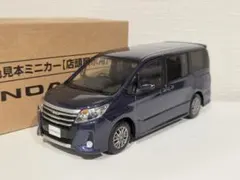 トヨタ ノア Si 80前期型 カラーサンプルミニカー 非売品 9AFのサムネイル