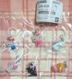 ハローキティ【めじるしアクセサリー】全6種　コンプ　ガチャガチャ