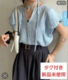 Thevon. ゼヴォン チョーカー付きバルーンスリーブブラウス ブルーのサムネイル