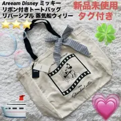 Item thumbnail for item 2e6f3e2d-93dc-43b5-a1a7-1891d122e7f5