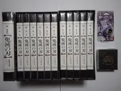 鬼滅の刃　DVD　竈門炭治郎立志編全巻　収納BOX付き　無限列車編　セット