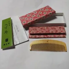2026年最新】つげ 櫛 十三の人気アイテム - メルカリ